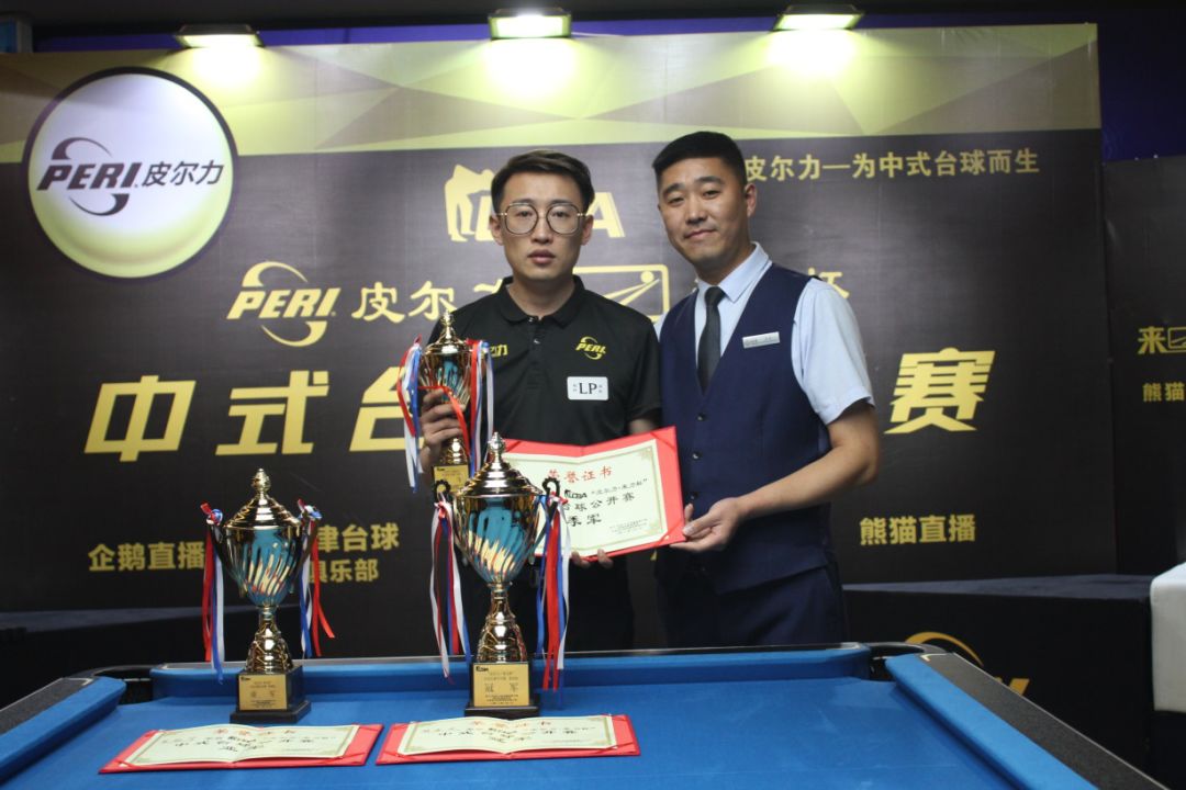 我很高兴 我很高兴