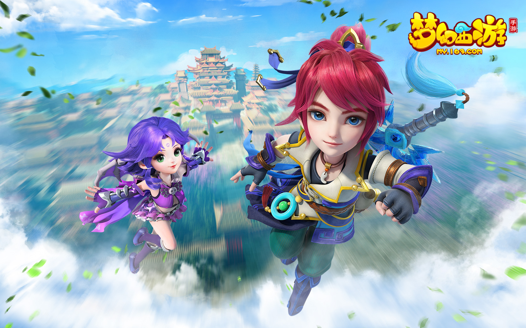 平衡身心健 平衡身心健