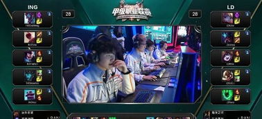 他依然全身 他依然全身