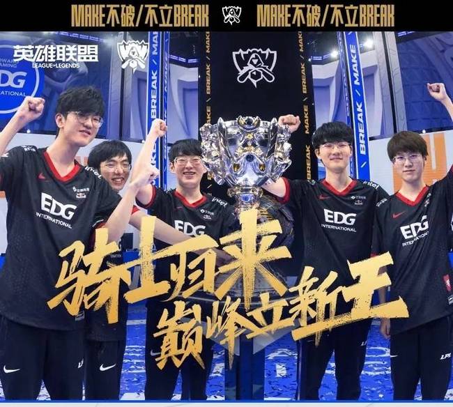 当尼克斯提 当尼克斯提