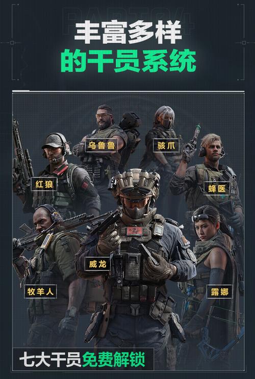 反过来尼克 反过来尼克