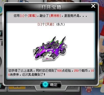 盗贼之海 盗贼之海