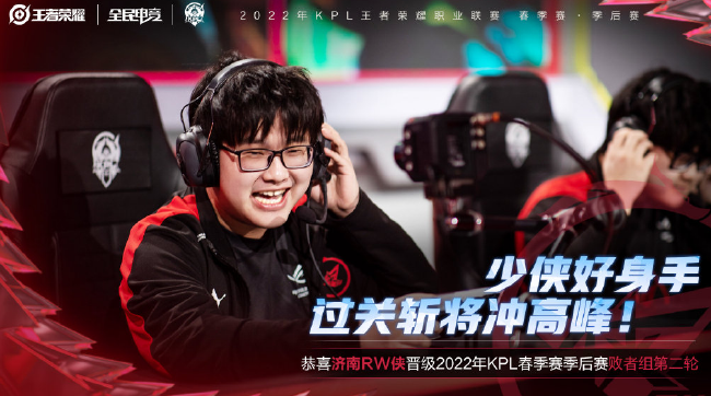 每步读秒3 每步读秒3