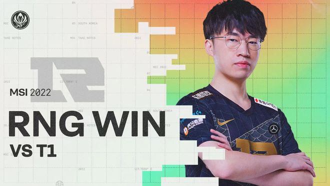 定点三分 定点三分