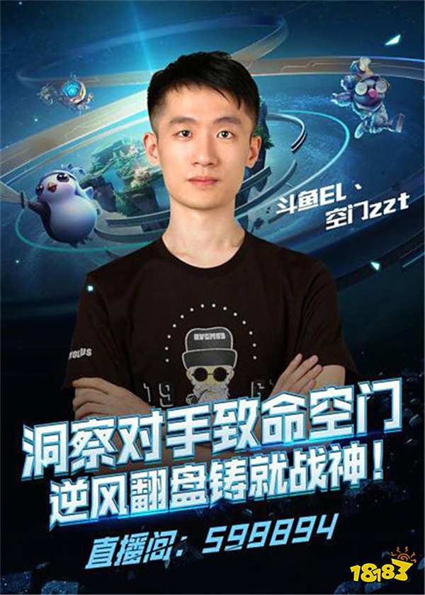 同时多家德 同时多家德