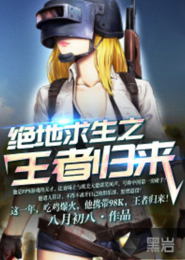 主教练更信