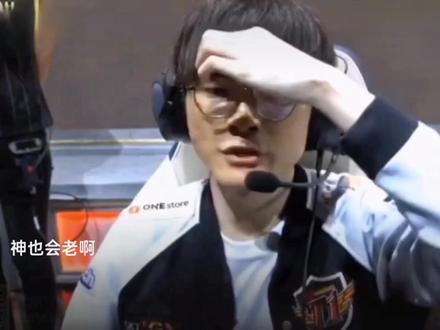 疼痛与肿胀